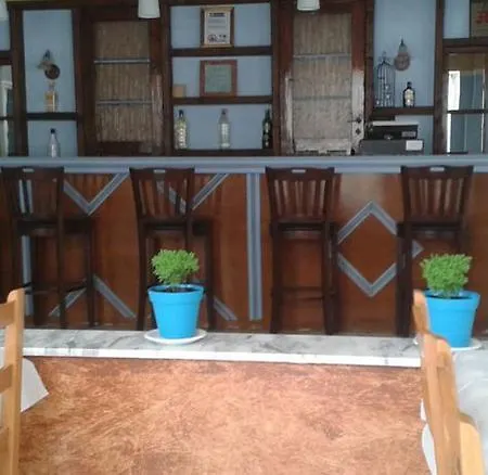 Hotel Sintrivanis 2*